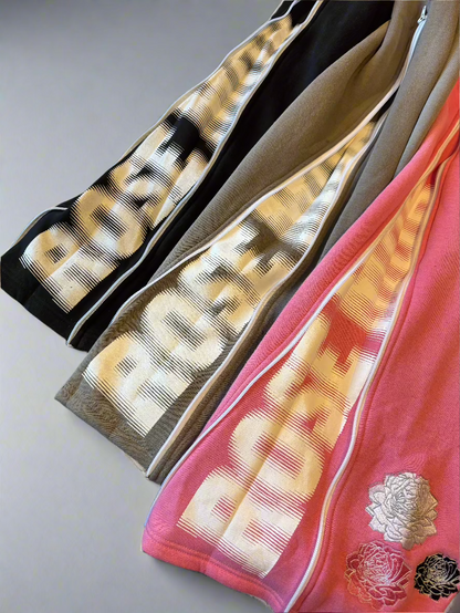 MOB ONLY - Pants only