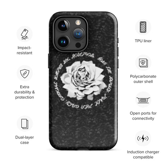 Vortechnical Rose Case